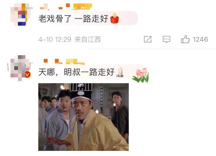 香港演员吴耀汉逝世，终年83岁 出道近50年打造银幕经典