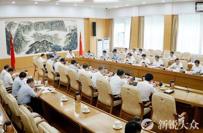 山东省委常委会召开“不忘初心、牢记使命”专题民主生活会