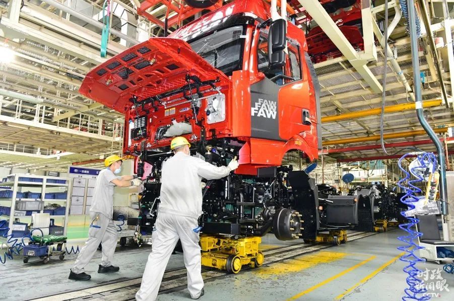 时政新闻眼丨新发展阶段怎么看、如何干？习近平在这场座谈会上全面阐述