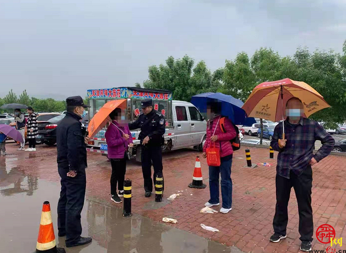 “五一”我在岗