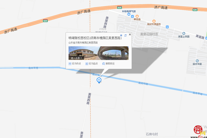 【啄木鸟行动】槐荫区明湖驾校西校区旁渣土建筑垃圾裸露