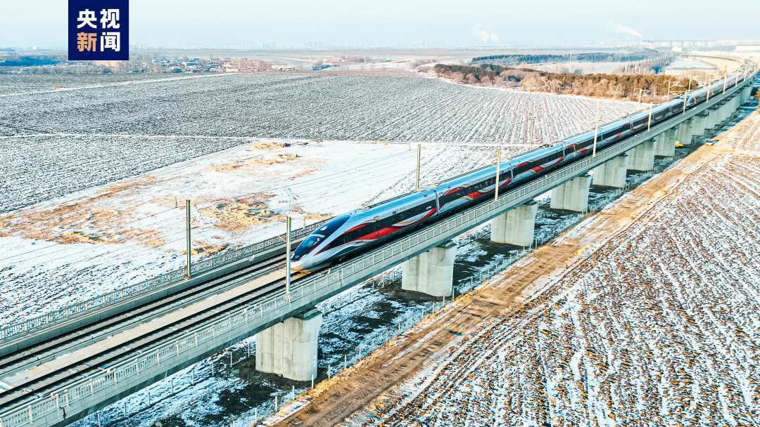 最“抗冻”复兴号将首次在我国最北端高寒地区开行