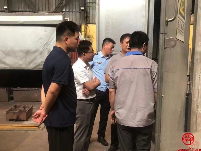 章丘区大力推动机械铸锻行业本质安全水平提升