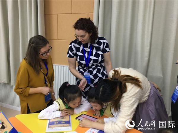 2019-2020中英数学老师交流项目进行