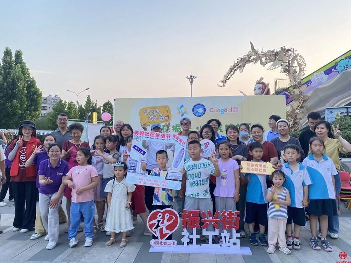 办好群众身边事 让城市更有温度｜2023槐荫这一年