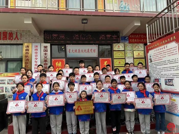 赓续传承雷锋精神 争做新时代好队员 济南育秀中学小学部六（7）中队开展学雷锋主题实践活动