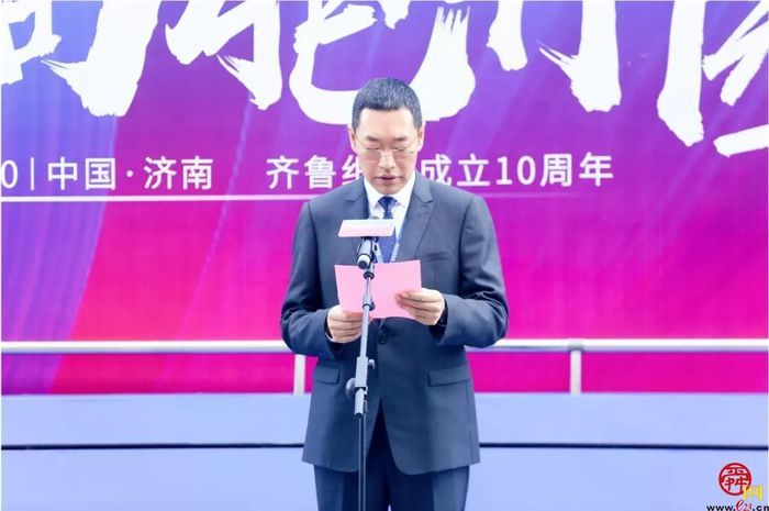 重磅聚焦—新生聚势·2021齐鲁细胞开园仪式盛大举行