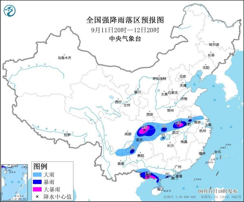 中央气象台：两广及川渝等地有强降水 东北地区等地有大风降温天气