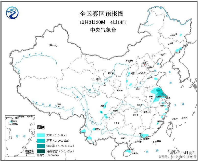 较强冷空气影响长江以北地区 多地气温将下降6～10℃