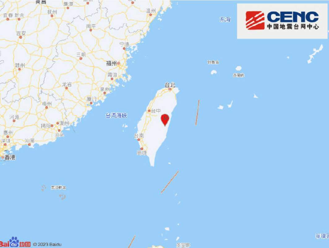 台湾花莲县发生4.7级地震