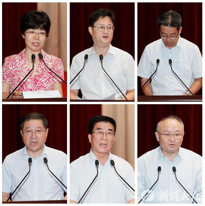 山东省“万名干部下基层”工作动员部署会议召开