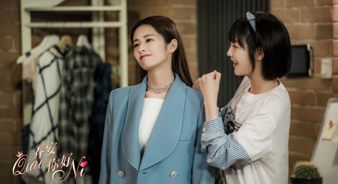 情感励志剧《乔安你好》温馨友情收获观众共鸣