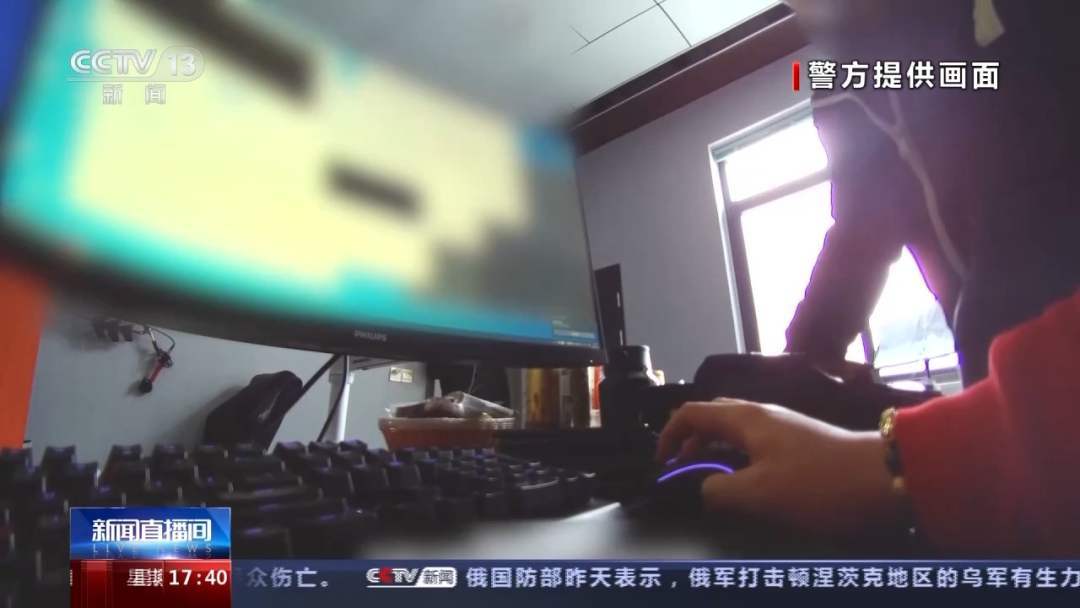 多个平台用一个密码？小心黑客“撞库”盗号