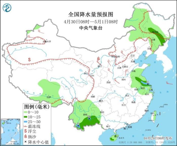 北方多大风天气 全国降水稀少局地有强对流天气