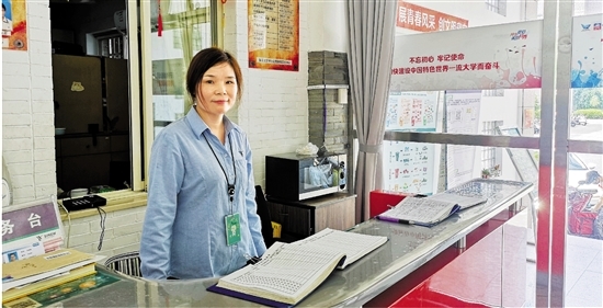 浙大有位“宝藏”宿管阿姨 会英文、阿拉伯文