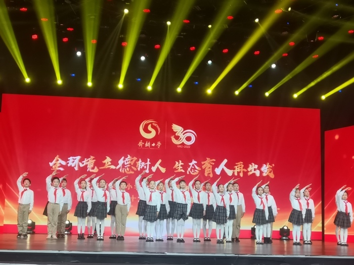 全环境立德树人！济南市舜耕小学生态育人再出发！