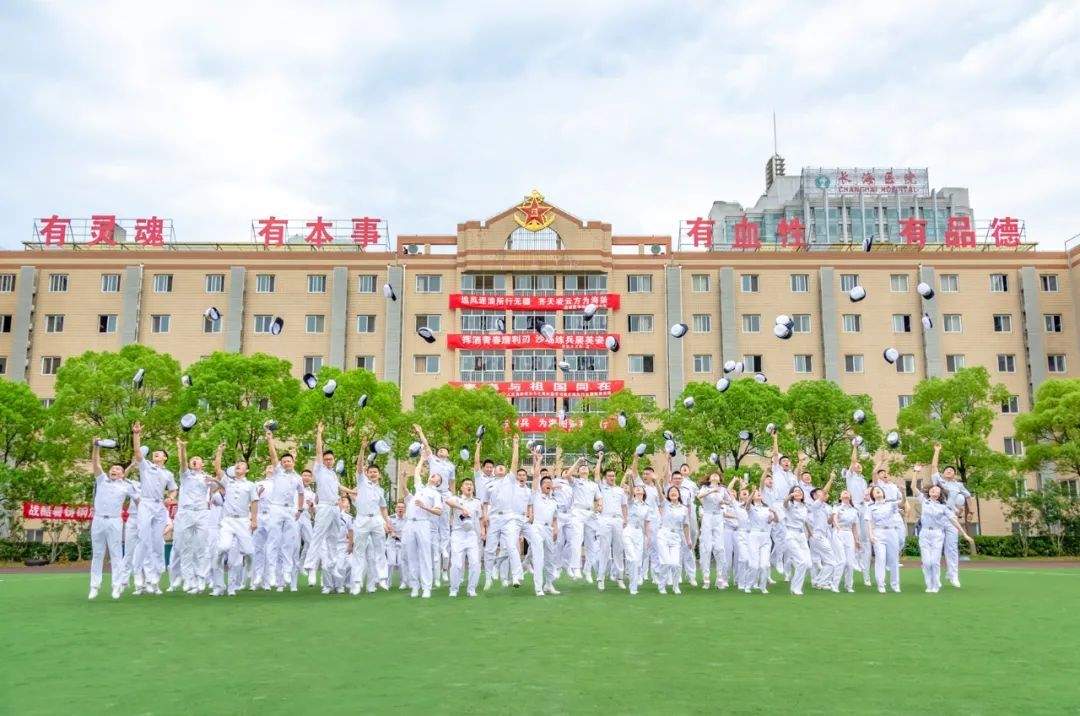 参加高考的同学注意啦！27所中国军校，等你报考