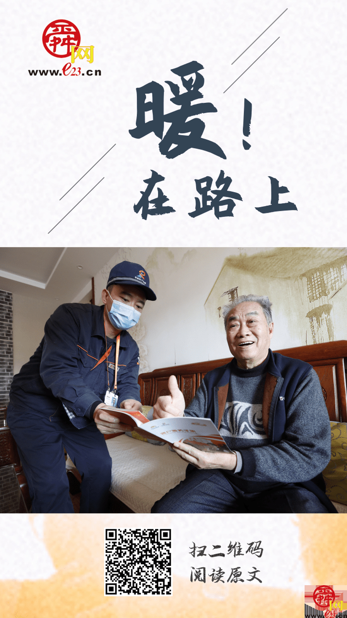 海报合集