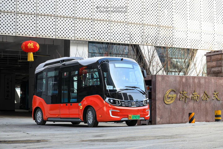 济南首条小巷公交今起开通 万张单次票可线上领取