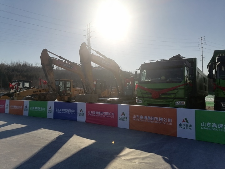 绕城高速小许家至港沟段改扩建项目启动建设