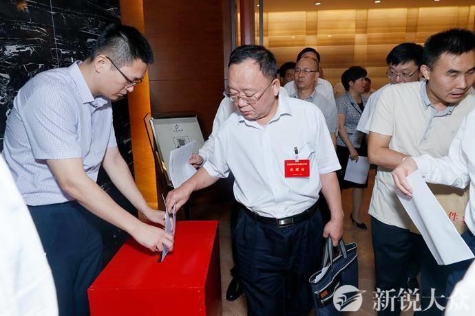 山东省委召开全省党的建设暨机关党的建设工作会议