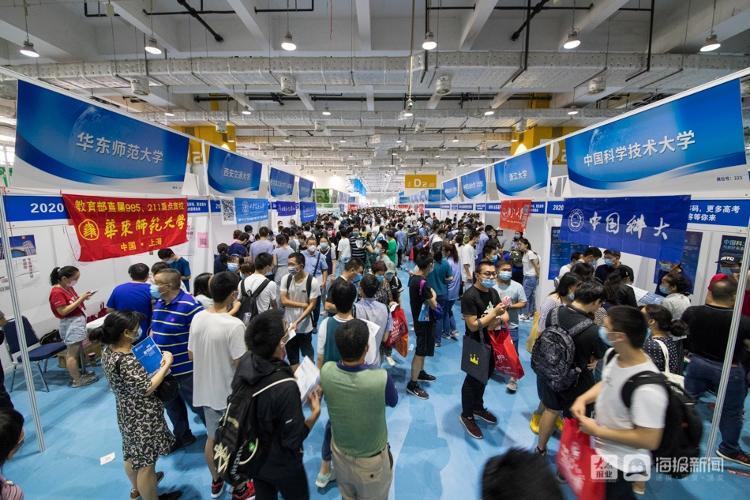 中南大学、武汉大学……山东省高考招生咨询会上，这几所省外大学特别火