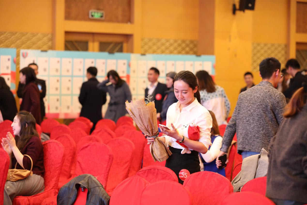 “双十一”脱单忙 山东在京300单身青年“缘定京鲁”