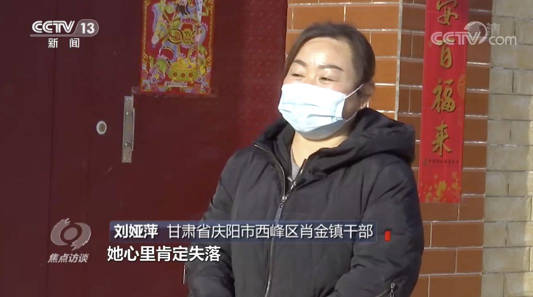 送礼品 送服务……留在家乡的他们也能感受温暖