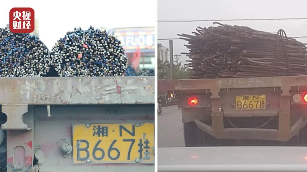 央视315晚会：废旧钢筋一夜翻新，一年上万吨黑心钢筋流入工地
