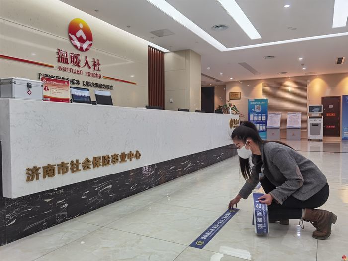 同心战“疫” 社保在行动（八） 阎雪：在共同战“疫”的路上团结奋斗