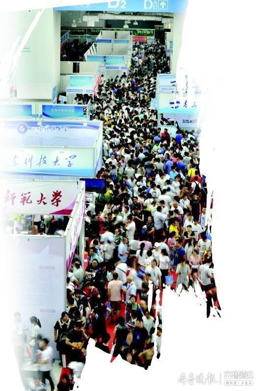 新高考即将来临山东高校准备好了吗？不少高校纷纷抢占宣传先机