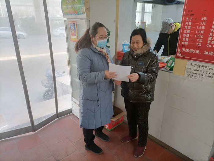 当好百姓身边“四大员”   记天桥区宝华街街道天保新居社区妇联主席孔然