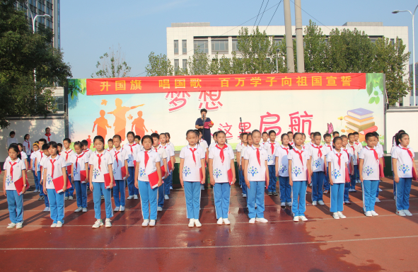 d271e57917cb75bd53bd3ad0c56e5094