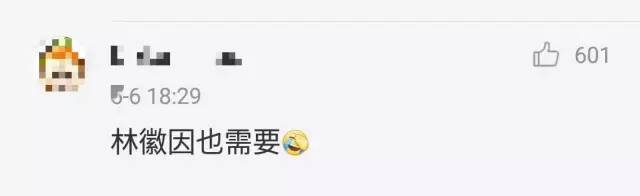 鲁迅已“在线打假”！网友：李白、杜甫、莫言……也要