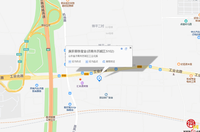 【啄木鸟行动】历城区庚辰钢铁宿舍旁大量建筑垃圾渣土裸露