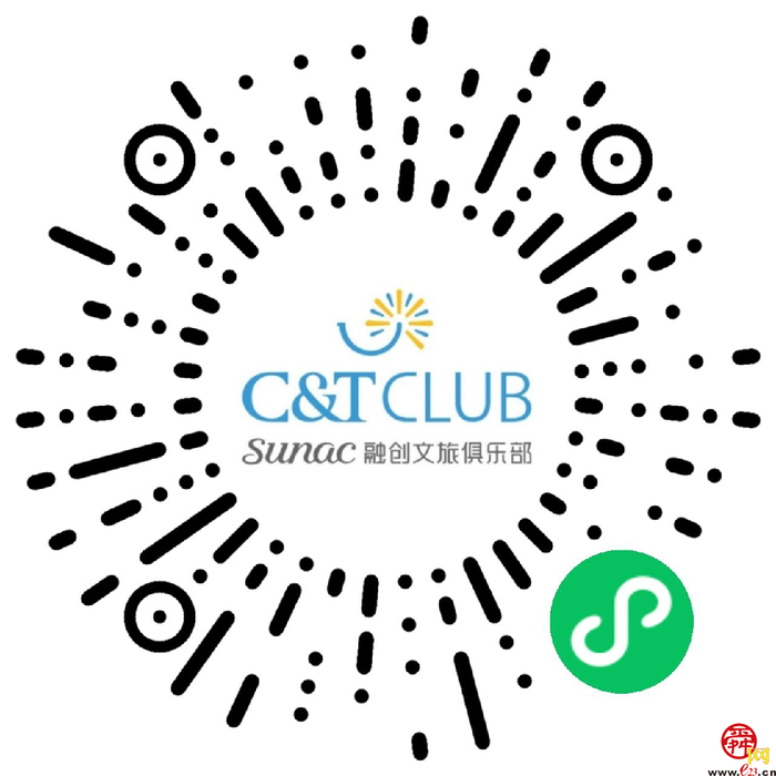 国外团队设计店+多家升级明星店 济南融创茂惊喜有点多