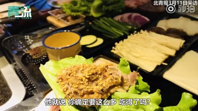 段子成真！烤肉店复工顾客点整本菜单，有网友直接@岳云鹏