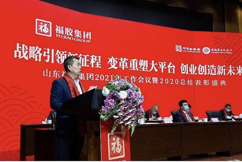 辅导备案撤回上市之路再生波折 福牌阿胶频因股权纠纷遭员工起诉