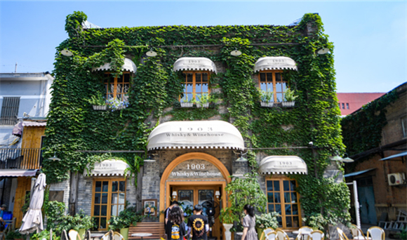 119年历史老建筑“美容” 融合历史感与时尚