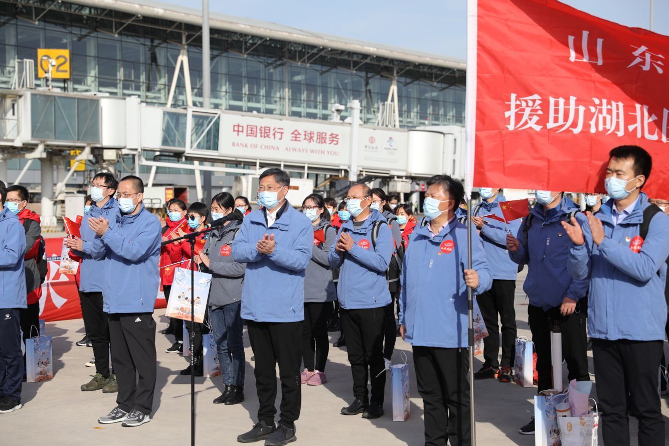 春光晴方好，又迎勇士归——山东援助湖北第三批返鲁人员抵达济南