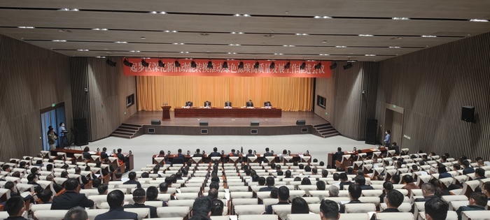 今年，起步区将加快大桥、崔寨建成安置区回迁