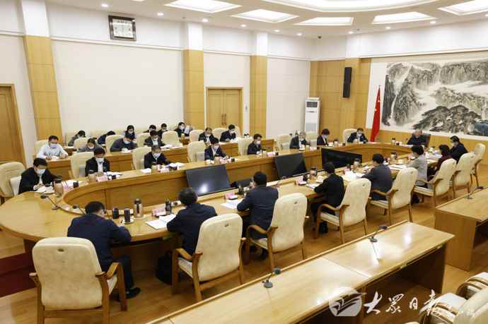 中共山东省委召开党外人士座谈会