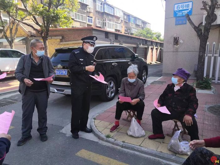 515经侦宣传日  章丘民警教您如何守好“钱袋子”