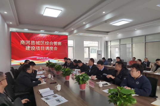 商河今年已开工4个市政交通工程项目