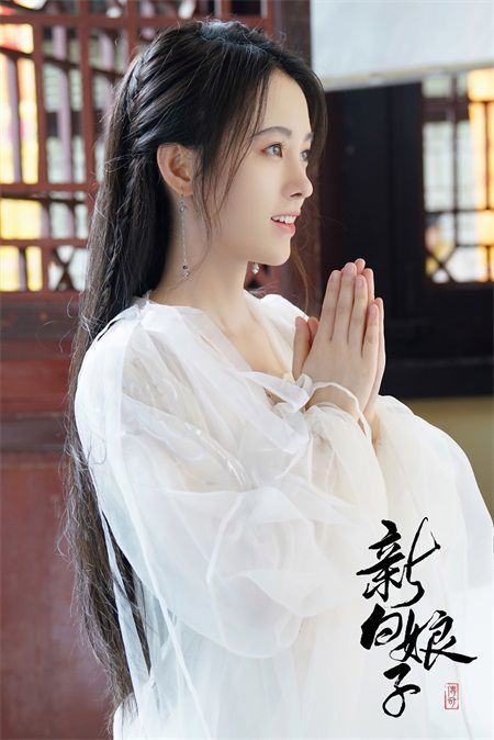 鞠婧祎版白素贞脱俗登场 《新白娘子传奇》改编引热议