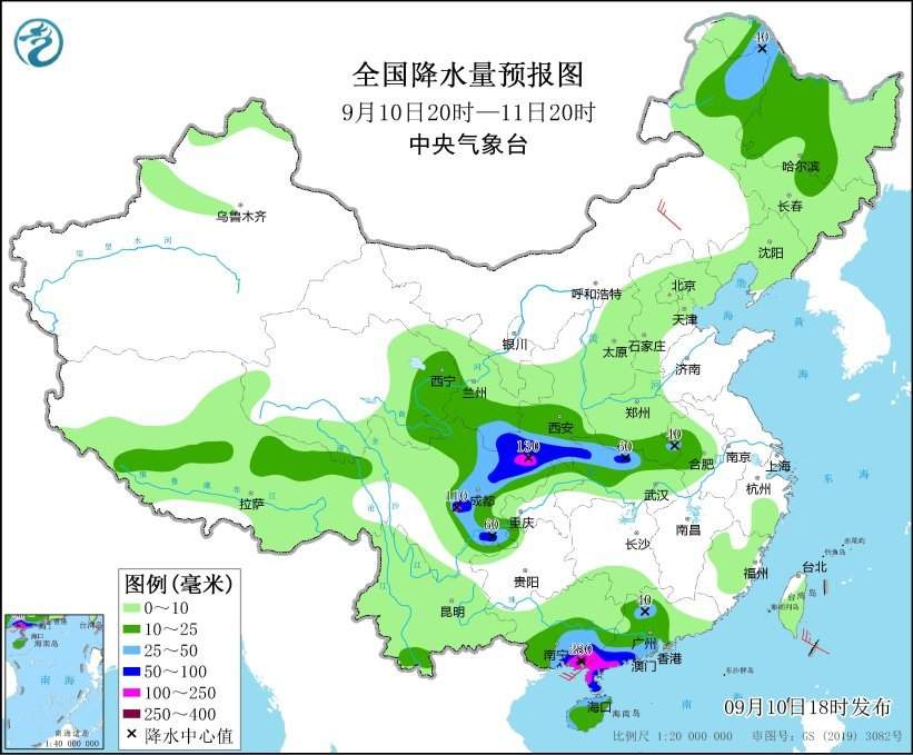 中央气象台：广西广东等地仍有强降水 北方有冷空气降水过程东移南下