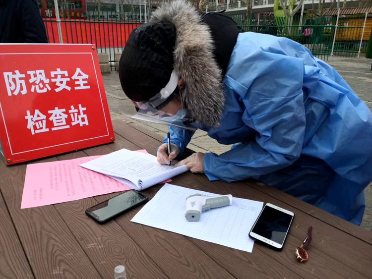 山东各大景区恢复开放迎来首批游客！注意做好防护切莫扎堆