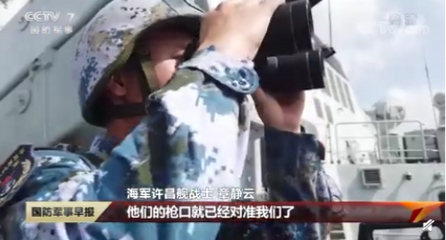 致敬95后女兵回忆被海盗枪口对准经历他们不敢轻举妄动