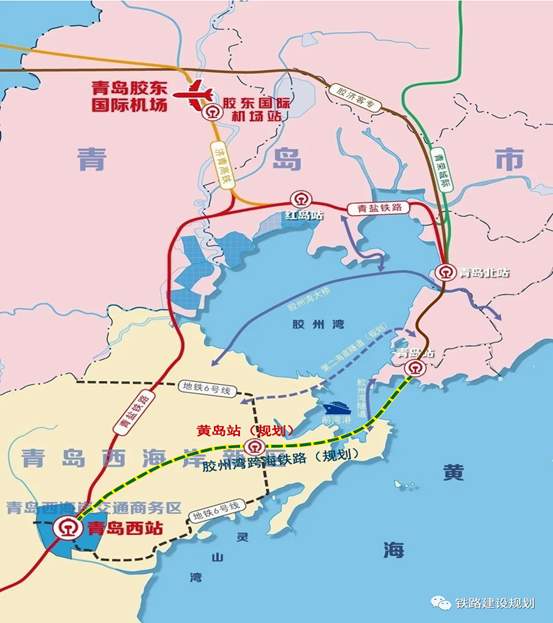 山东第二大火车站红岛站启用 青岛有了强劲“高铁心脏”