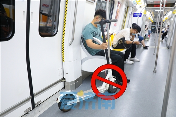有电动车的注意啦！9月1日起，禁止带入地铁!